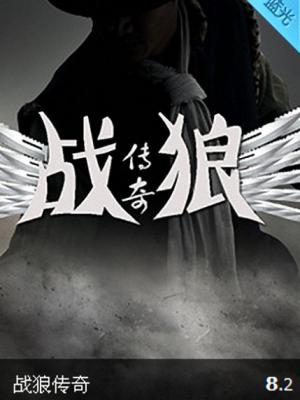魔法少女转世